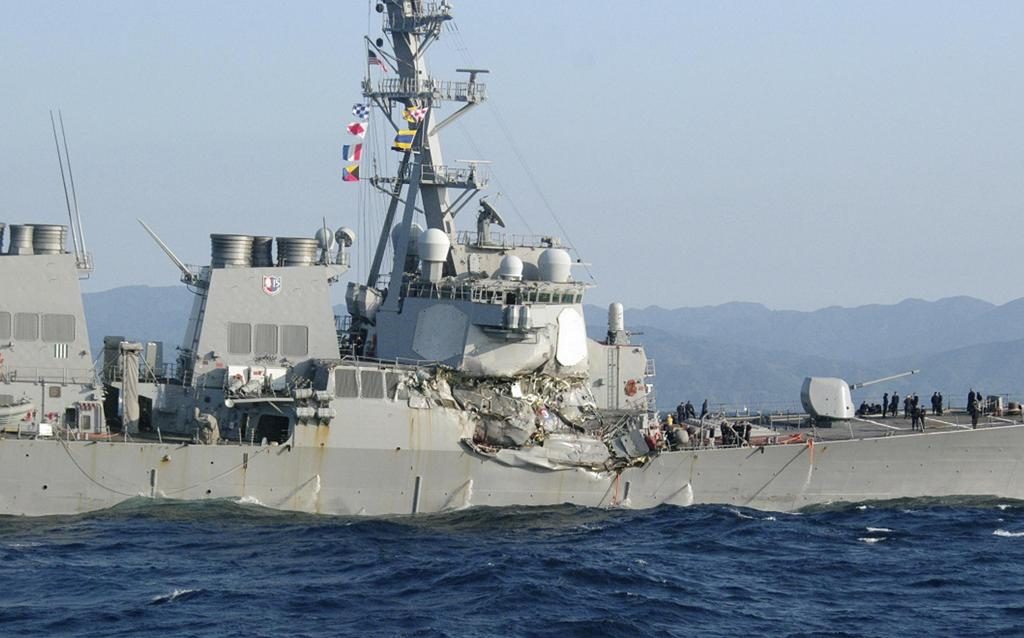 incidente USS Fitzgerald